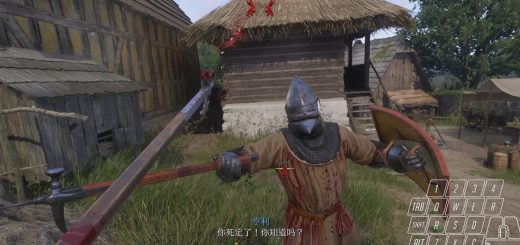 Combo Fix(Not PTF) v1.0