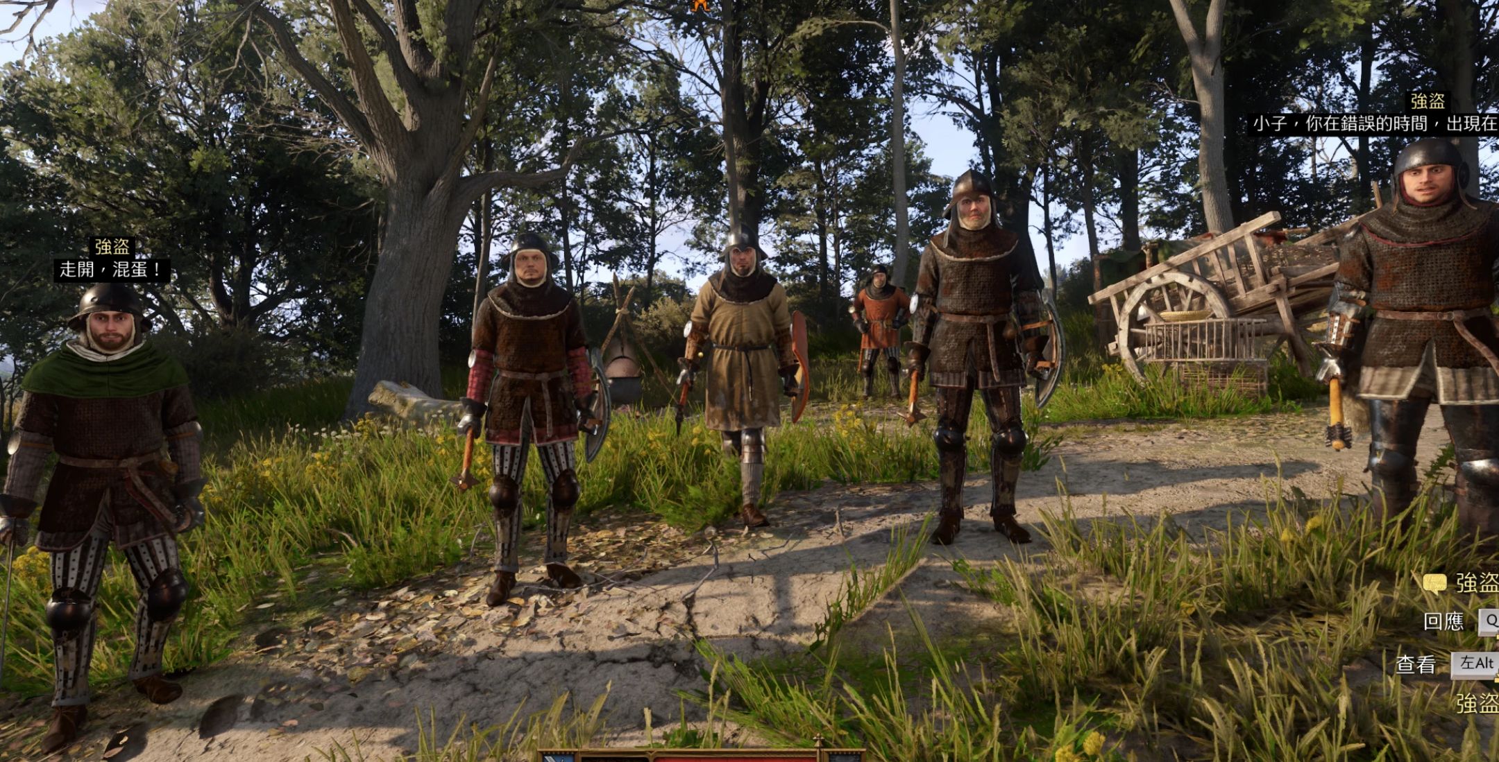 More bandit NPCs roaming the world v1.5.5